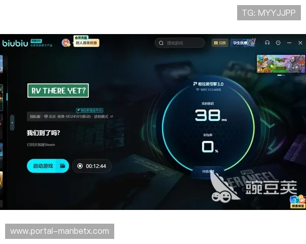 欧博abg旗舰厅官方地址官方入口导航，帮助玩家快速找到正规安全的游戏平台入口