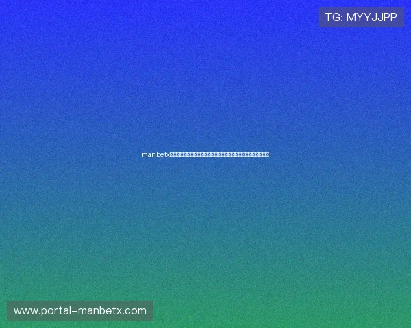 manbetx手机版官网登录功能全面升级,提升账户操作体验与安全防护措施