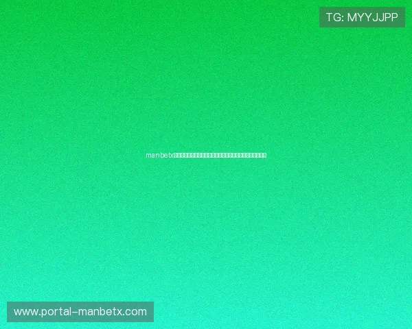 manbetx登录最新版本更新信息及时掌握平台功能优化与界面升级动态