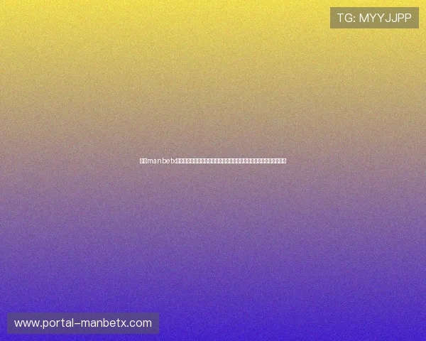 万博manbetx手机网站提供的丰富游戏种类和优惠活动全攻略让你轻松赢取丰厚奖励