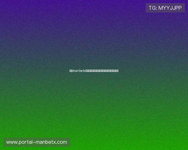 万博manbetx赞助在提升企业社会责任形象中的积极作用详解